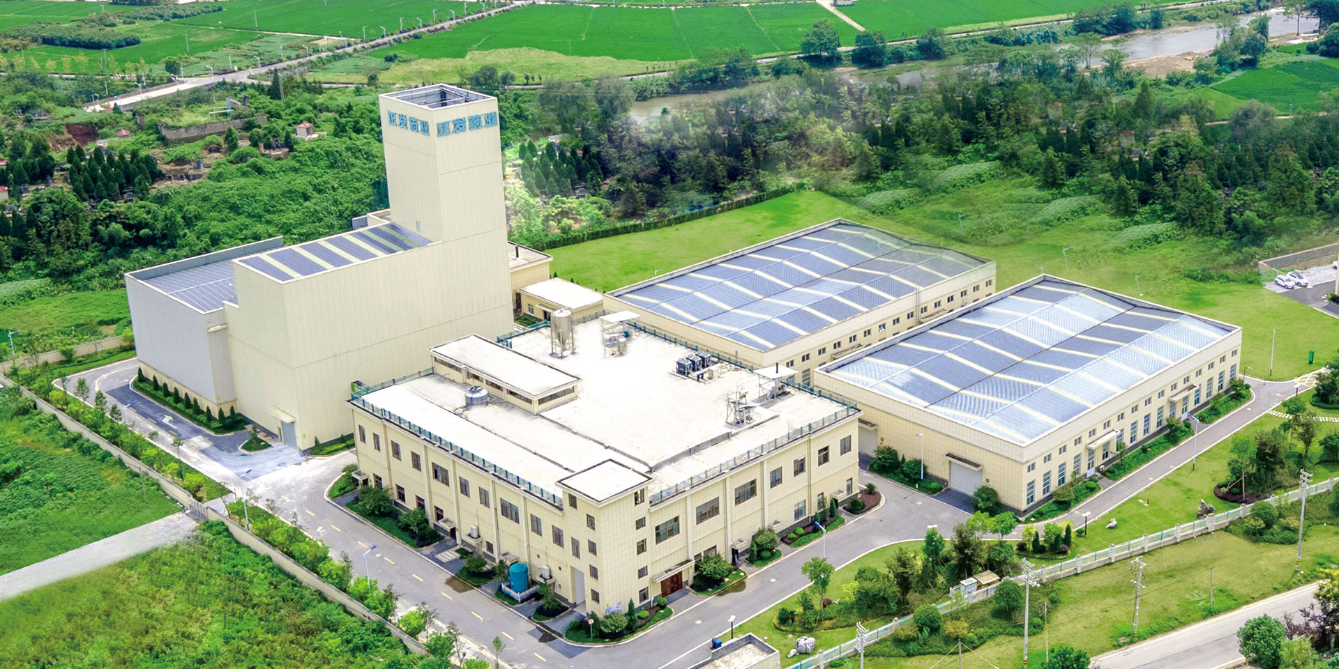 正發(fā)藥業(yè)